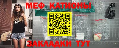 СК Бузулук