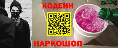 СК Бузулук