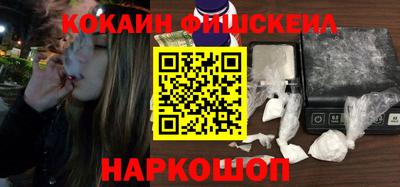 СК Бузулук