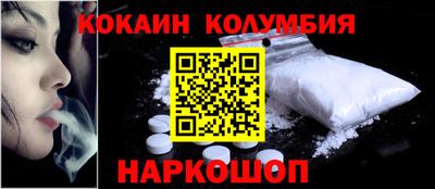 apvp Будённовск