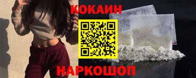 PSILOCYBIN Бугуруслан