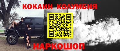 СК Бузулук