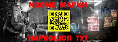 apvp Будённовск