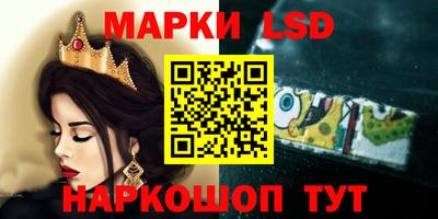 apvp Будённовск