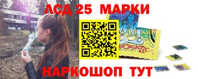PSILOCYBIN Бугуруслан