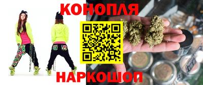 PSILOCYBIN Бугуруслан