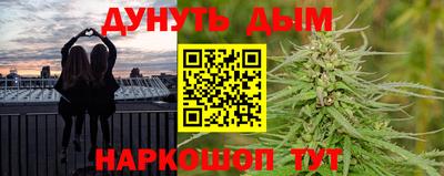 PSILOCYBIN Бугуруслан