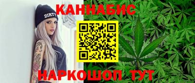 СК Бузулук