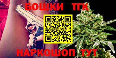 СК Бузулук