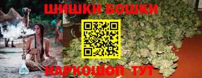 СК Бузулук