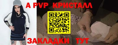 СК Бузулук