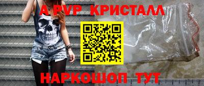 СК Бузулук