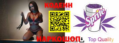 СК Бузулук