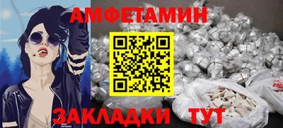 СК Бузулук