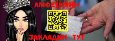 apvp Будённовск