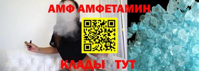 PSILOCYBIN Бугуруслан