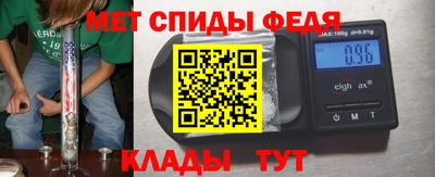 apvp Будённовск