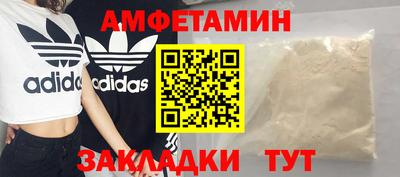 PSILOCYBIN Бугуруслан