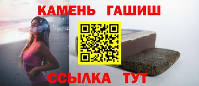 СК Бузулук