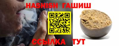 СК Бузулук
