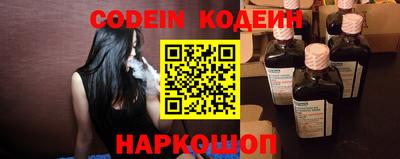 PSILOCYBIN Бугуруслан