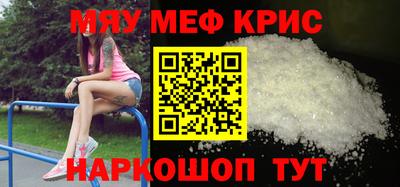 СК Бузулук