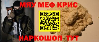 apvp Будённовск